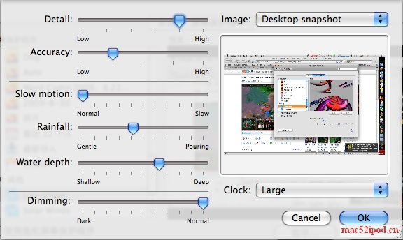 苹果电脑Mac OS X操作系统上的水波屏幕保护“LotsaWater”设置界面截图