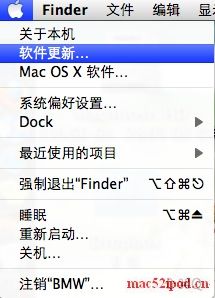 检查Mac OS X操作系统以及Apple自家的软件更新