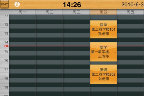 苹果iPhone、iPod touch、iPad的课程表界面 苹果iPhone、iPod touch、iPad的课程表软件BBTimezTable