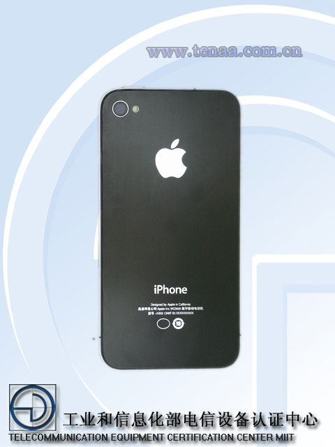 苹果iPhone 4手机获得工信部入网许可证