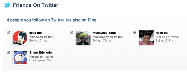 Ping会提示Follow你的Twitter好友
