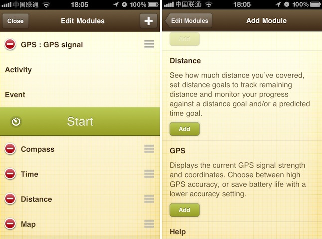 苹果 iPhone 上的户外锻炼记录/辅助软件：Kinetic（免费 App）