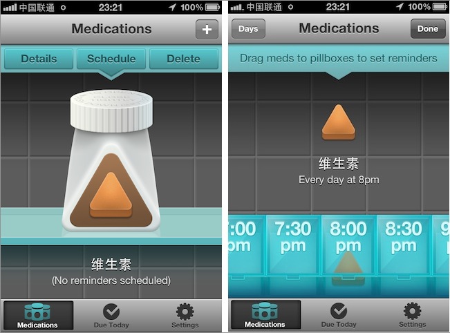 苹果iOS设备上提醒按时吃药的应用 Pillboxie