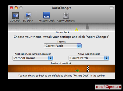 苹果电脑Dock效果切换、设定软件：DockChanger