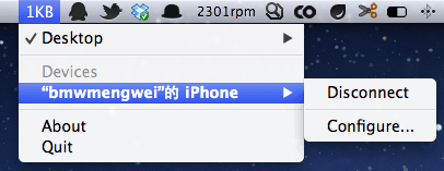 1Keyboard，用 Mac 电脑键盘在苹果 iOS 设备上打字