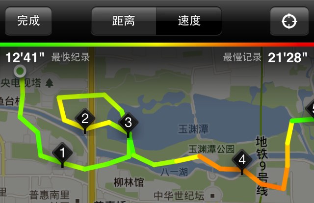 苹果 iPhone 上的户外运动辅助和锻炼数据记录应用：Nike+ GPS