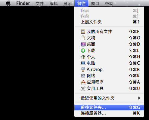 苹果电脑 Mac OS X 系统和 Safari 浏览器使用 PAC 代理脚本