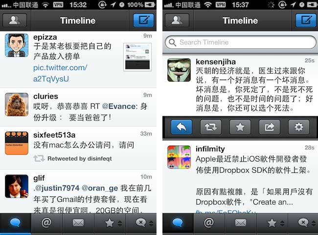 苹果 iPhone、iPad 上最好的 Twitter 客户端应用：Tweetbot