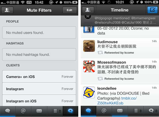 苹果 iPhone、iPad 上最好的 Twitter 客户端应用：Tweetbot