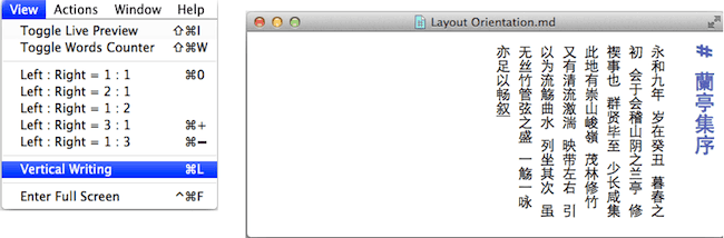 苹果电脑 Mac OS X 系统上的 Markdown 编辑器软件：Mou