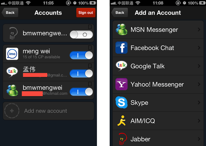 苹果 iOS 上能同时登陆 Gtalk、MSN、Skype 等多种 IM 账号的免费应用：imo
