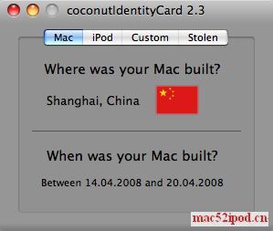  查看Apple产品（Mac、iPod）产地、生产日期的软件coconutidentity card截图