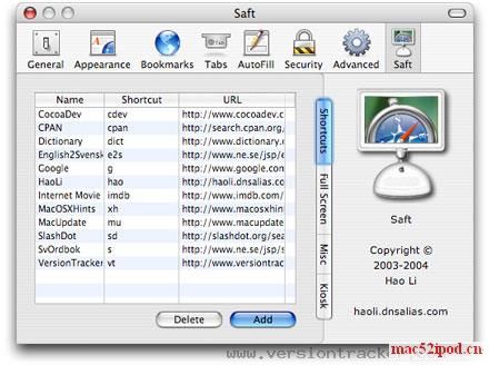 让苹果Safari浏览器窗口全屏显示的插件：Saft