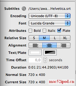 苹果电脑MacOSX系统下电影添加/嵌入字幕的软件：Submerge设置界面截图
