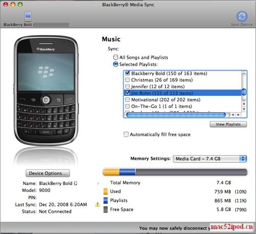 BlackBerry黑莓手机和苹果iTunes的同步工具：BlackBerry Media Sync