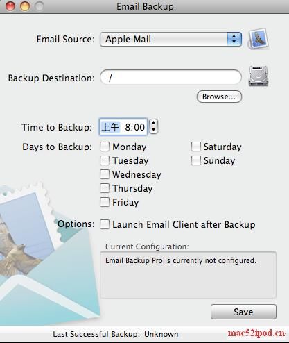 苹果电脑电子邮件的软件：Email Backup