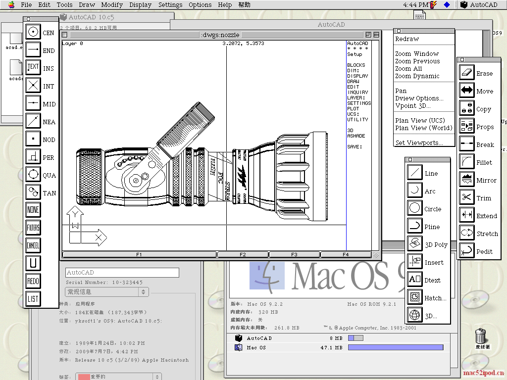苹果电脑MacOS9系统版AutoCAD R10 For Mac截图